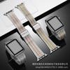 Compatible con Apple Watch iwatch 1-9 generación nueva axiannu siete cuentas correa de metal de acero inoxidable transfronterizo