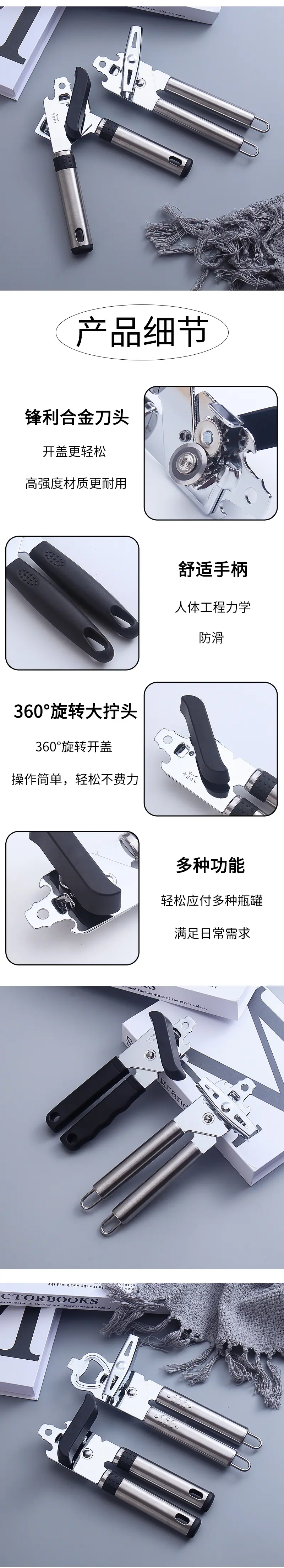 排版_02.jpg