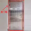 Acero Inoxidable Espesor 304 Puerta Antirrobo Puerta Sencilla Puerta de Balcón Puerta de Entrada Puerta de Entrada Espesor Borde de Puerta Marco de Puerta Fabricante
