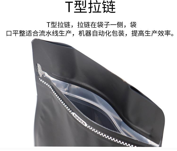现货详情_12.jpg