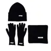 Nuevo Conjunto de Tres Piezas Elegante y Sencillo de Gorro, Bufanda y Guantes de Punto de Color Sólido, Hilo Cálido de Cachemira Sintética, Versátil Multicolor