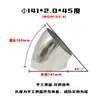 Pasamanos de Escalera Adaptador de Tubo de Escape Giratorio Codo a Prueba de Lluvia para Gabinete JP Codo Industrial de Acero Inoxidable 45 Grados