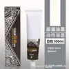 Tinta para Grabado y Pintura Mali Brand C705 Base Aceite Color Impresión y Grabado Tabla de Xilografía 50ml 100ml