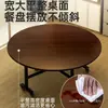 Mesa de jantar dobrável, mesa redonda para uso doméstico, mesa dobrável móvel, adequada para 20 pessoas, estilo novo, grande mesa de jantar redonda