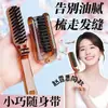 Peine de Cerdas de Cerdo Plegable para Casa Viaje Peine de Masaje Portátil Peine para Peinar el Cabello para Niñas con Flequillo Peine con Base Esponjosa