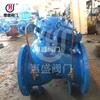 Precio mayorista de fábrica directo de fábrica JD760X válvula de control de bomba de agua multifunción paso total material de acero fundido