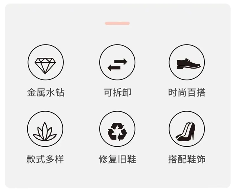 3 拷贝.jpg