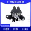 La cerradura del maletero 64610-AA010 es adecuada para piezas de coche modelo Toyota Camry 2000