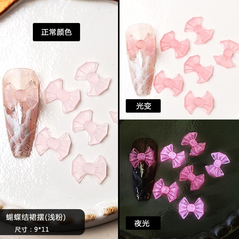 蝴蝶结裙摆【浅粉】