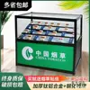 L China Tabaco Venta Exclusiva Gabinete de Tabaco Tienda de Conveniencia Pequeña Tienda Mostrador de Caja Registradora Vitrina Integrada Tienda Metabo