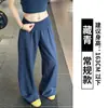 Conjunto de Roupas Esportivas Fitness Rosa para Mulheres, Novo Estilo Verão 2026, Caimento Ajustado, Fluido, Petite, Calça Larga Solta