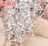 Cortina de cuentas de cristal sueltas de 4-16 mm, cuentas de luz transparentes, cuentas redondas de vidrio para bricolaje, accesorios de joyería, fabricantes al por mayor