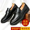 Tendência transfronteiriça outono business casual 2026 slip-on masculino estilo britânico novos sapatos respiráveis de couro genuíno