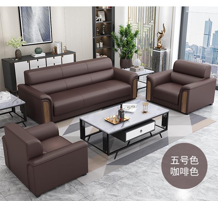 905办公沙发详情_31.jpg