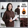Moletom Ideal para Trabalho Jaqueta Customizada Outono e Inverno com Zíper Loja 4S Reparo Automotivo Lã Grossa Uniforme Corporativo Manga Longa