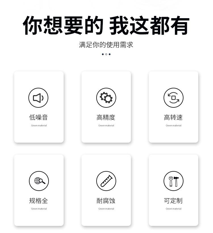 实体套圈滚针轴承-NK-NKI--详情_02.jpg