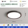 Lámpara de Dormitorio Dormitorio Principal 2025 Nueva Lámpara de Techo Nube Moderna Simple de Gama Alta Lámpara de Habitación Normcore Lámparas Zhongshan