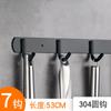 Gancho de Acero Inoxidable Espesor 304, Fuerte y sin Taladro, para Almacenamiento en Cocina y Baño del Hogar, Colgador de Pared para Ropa y Sombreros, Estante de Ganchos de Almacenamiento