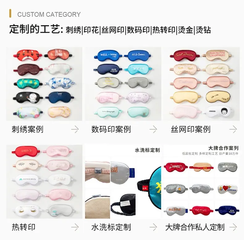 详情_07