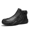 Botines Casuales de Cuero de Caña Alta Moda Retro para Hombre, Cremallera Lateral, Suela Gruesa Antideslizante, Botas Martin Casuales para Trabajo al Aire Libre