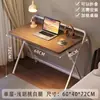 Mesa Plegable Escritorio Rectangular Simple Hogar Apartamento Pequeño Estudio Mesa para Computadora Casa de Alquiler Dormitorio Mesita de Noche
