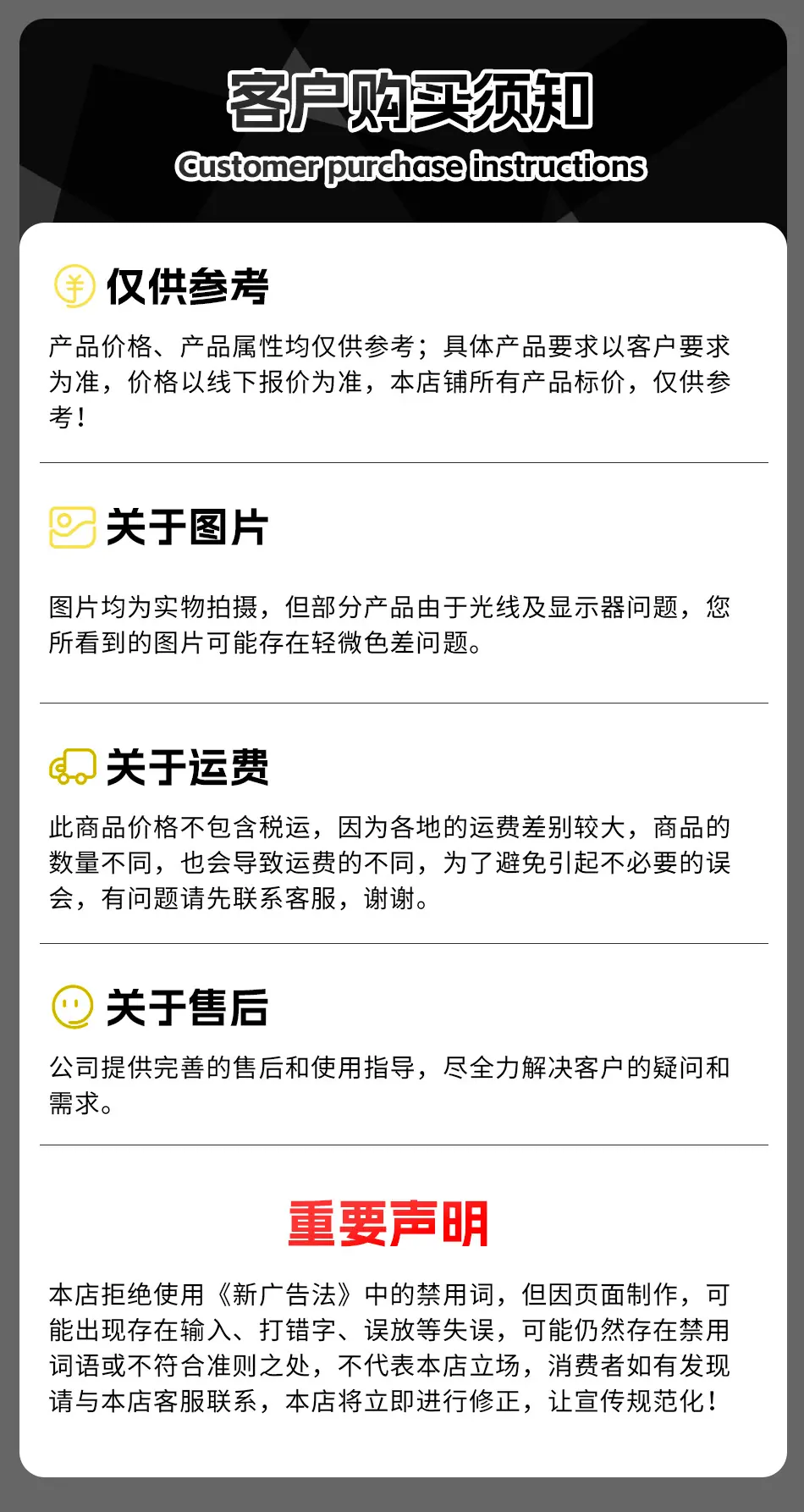 11.17详情_09.jpg