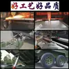 Pode Ser Usado como um Pequeno Reboque Off-Road, Trailer de Motorcasa, Reboque U, Moto de Marca TV, Motorhome, um Carro Montado na Traseira, Barco a Motor TV