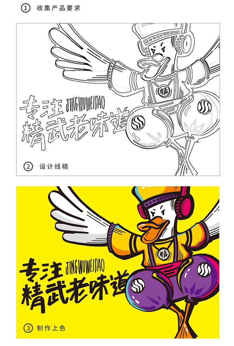 卡盒_19.jpg
