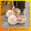 Zapatos Casuales de Moda con Suela Gruesa para Aumentar la Altura para Mujer, Calzado de Exterior, Nuevos Lindos de Dibujos Animados para Verano 2026, Chanclas Cerradas para Playa