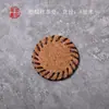 Esterilla de té de fibra de calabaza natural, posavasos aislante del calor tejido a mano, accesorio para ceremonia del té, soporte para tetera Kung Fu, esterilla de té estilo chino vintage