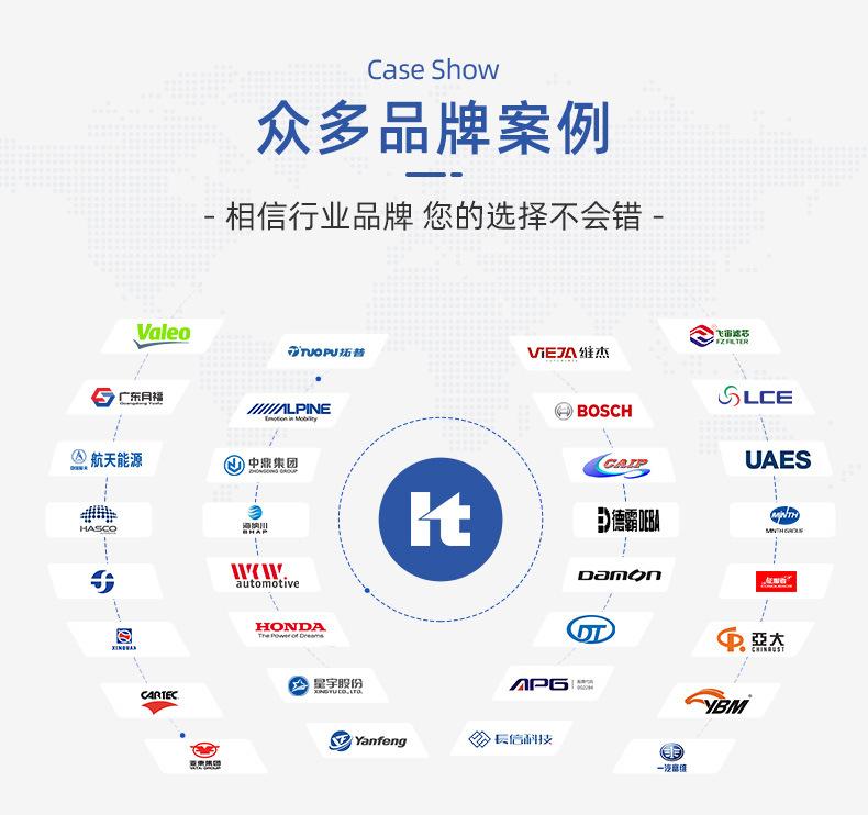 改-详情页-源_08.jpg