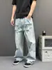 Jeans retro azul lavado com efeito desgastado bigode de gato, unissex, estilo de rua americano, design de nicho, perna reta, caimento solto, calça comprida, estilo casal