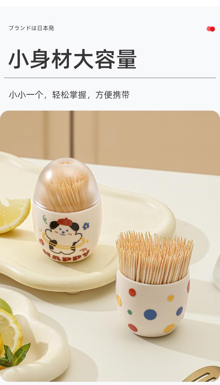 详情页_07.jpg