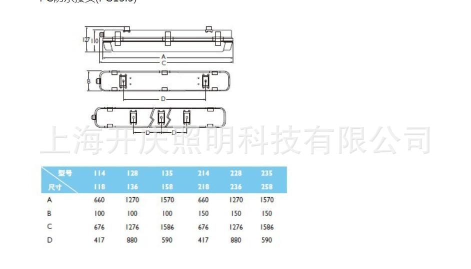 QQ图片20200524142539
