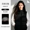 Colete de Algodão com Penas Roupa de Trabalho Estampado Personalizado com Logo Outono e Inverno Empresa Corporativa Grupo de Funcionários Colete Quente com Forro de Fleece