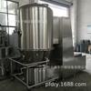 Secador de lecho fluidizado de masterbatch de color serie GFG secador de lecho fluidizado de alta eficiencia secador de lecho fluidizado de gránulos de medicina tradicional china