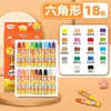 Master Pasteles al Óleo para Niños Set de 12 Colores, 24 Colores, 48 Colores, 605 Varillas de Dibujo de Colores, Suavidad Sedosa y Borrables