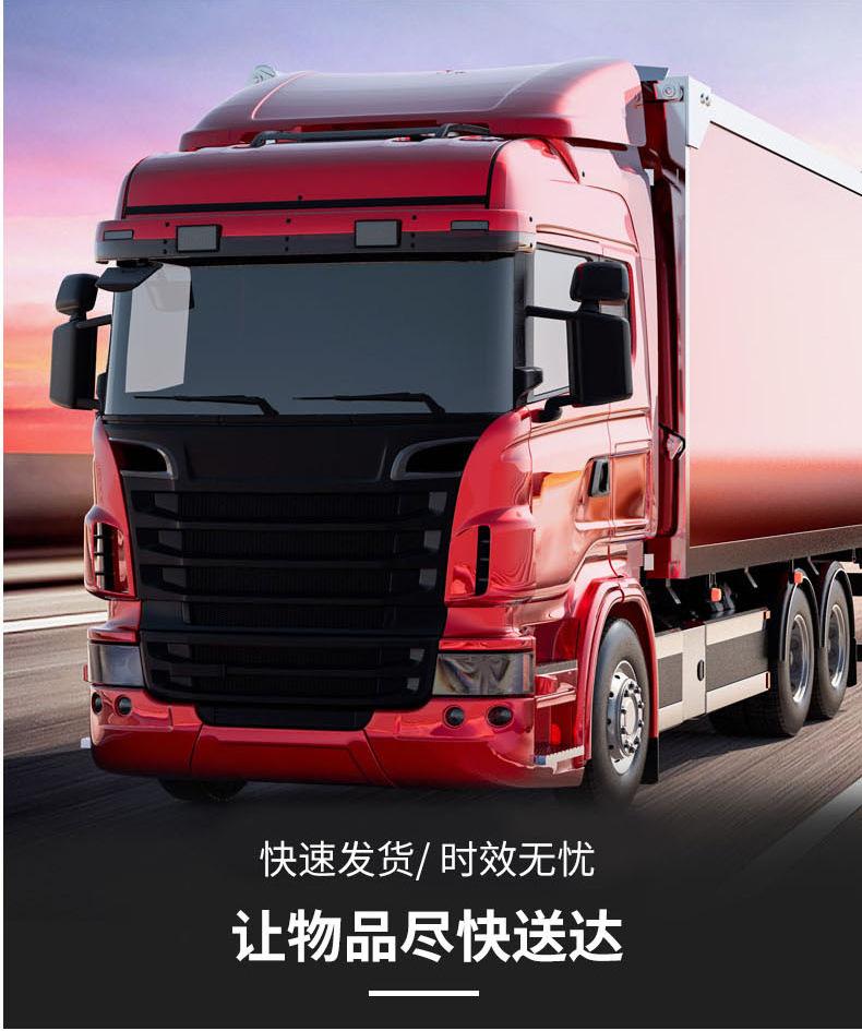 珍珠棉新详情页切片_12