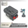 Posicionador de Válvula Serie 3660 Fisher Emparejado con Regulador de Asiento Único de Cambio Rápido Instrumento Wu Zhong