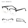 Dr. Gafas LOLLY, gafas de diseño con textura de marco para cejas, cómodas gafas de media montura con protección contra la luz azul.