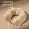 Almohada de Espuma Viscoelástica, Almohada de Viaje para Cuello, Almohada para Dormir en Avión, Almohada para Cuello, Almohada para Cuello de Columna Cervical, Almohada Portátil con Forma