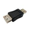 Adaptador USB macho a hembra directo de fábrica para computadora, adaptador USB de interfaz USB de cabeza recta