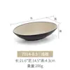 Plato de Melamina Plato Hondo Ovalado Plato para Fondue Plato Comercial Forma de Barco Plato de Plástico para Snacks Plato para Sopa de Restaurante Juego de Vajilla