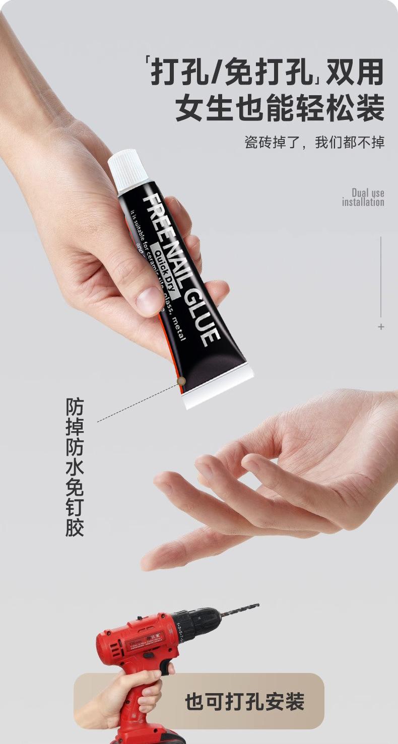 详情页_05.jpg