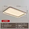 Lámpara de Techo Vintage para Dormitorio Principal Langyue, 60% Nueva, Madera de Nogal, Lujo Ligero, Sensación de Alta Gama, Iluminación para Estudio Protección Ocular, Otro
