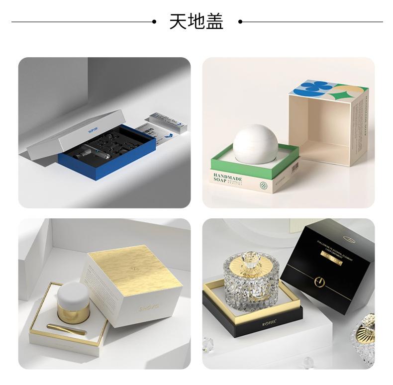 定制_13.jpg