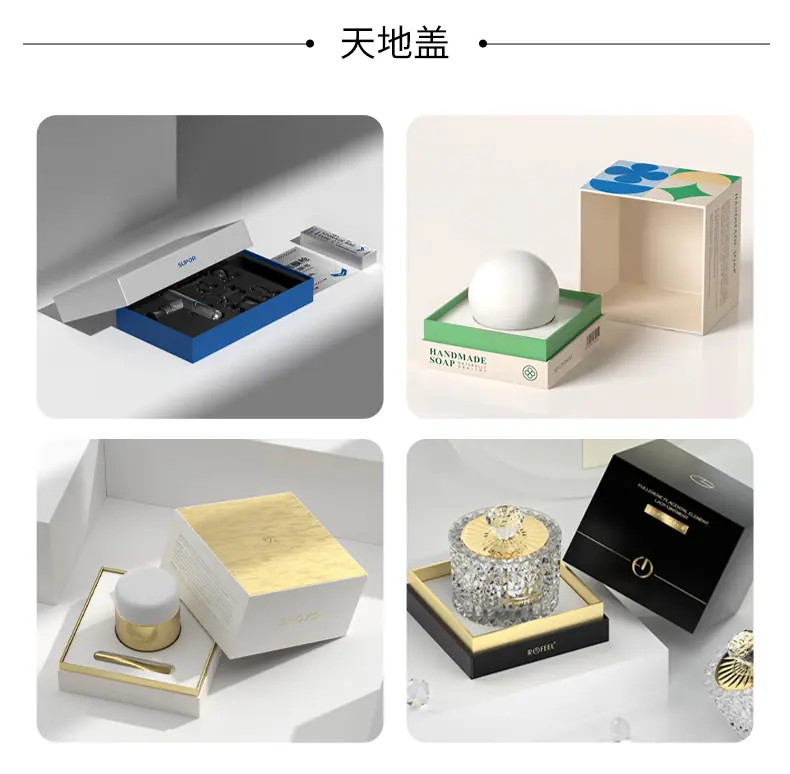 定制_13.jpg