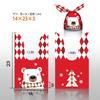 Bolsa de dulces navideños bolsa de regalo para envolver 50 cordón de cinta bolsa de manzana orejas de conejo bolsillo corsé punto