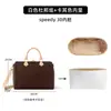 Solo bolsa interior - bolsa exterior no incluidaLv speedy20 30 Tyvek nano35 25 Bolsa tipo almohada 40