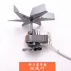 Gabinete de Circulación de Aire Caliente Horno de Circulación de Aire Caliente Calentamiento Seco Tubo de Calentamiento Accesorios de Calentamiento 220V 1.1Kw Tubo Roscado Otros